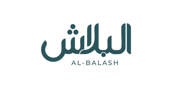 Al Balash